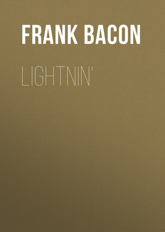 Bacon Frank. Lightnin'