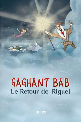 Gaghant Bab. Le Retour de Riguel. Астгик Симонян