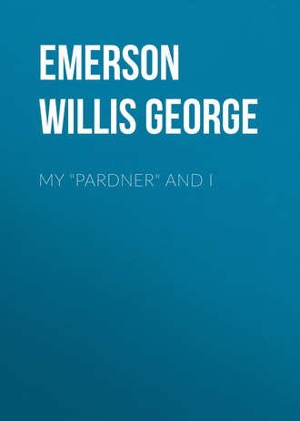 Emerson Willis George. My 