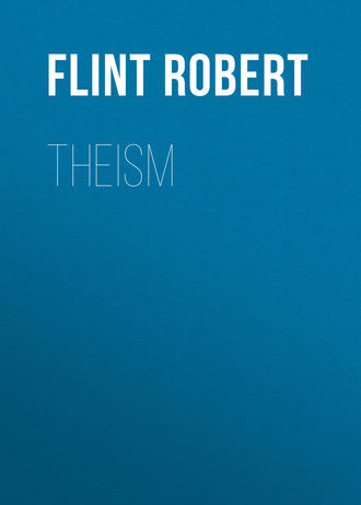 Flint Robert. Theism