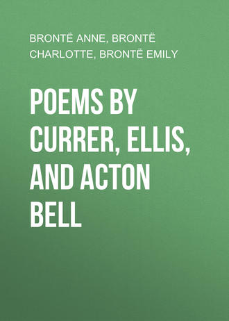Эмили Бронте. Poems by Currer, Ellis, and Acton Bell 