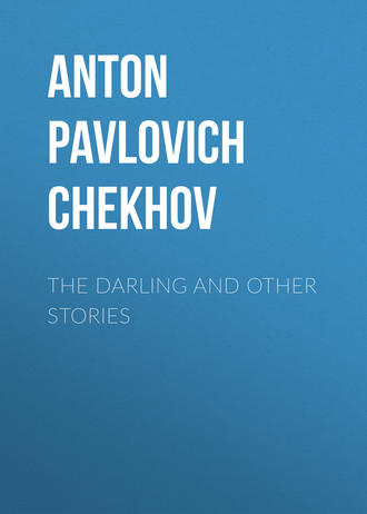 The Darling and Other Stories. 