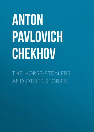 The Horse-Stealers and Other Stories. 