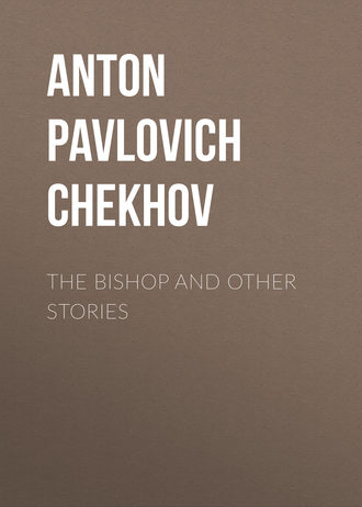 The Bishop and Other Stories. 