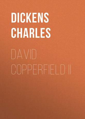 Чарльз Диккенс. David Copperfield II