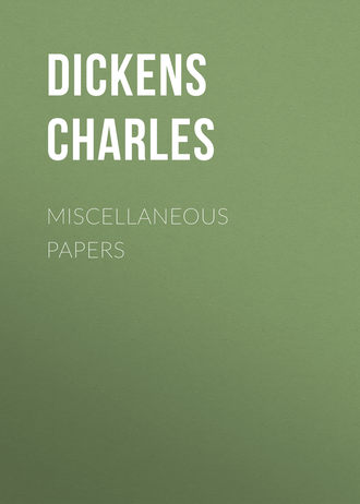 Miscellaneous Papers. 