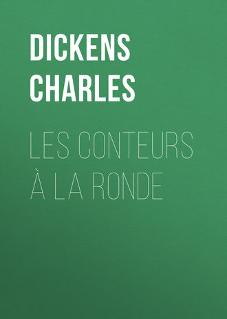 Les conteurs à la ronde. 