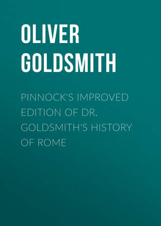 Оливер Голдсмит. Pinnock's improved edition of Dr. Goldsmith's History of Rome