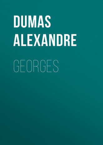 Александр Дюма. Georges