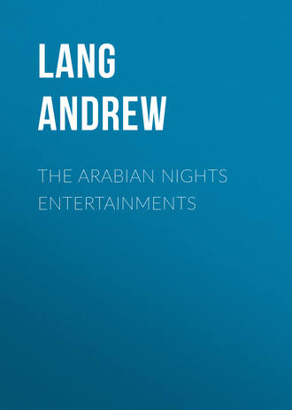 Lang Andrew. The Arabian Nights Entertainments
