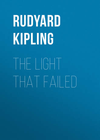 The Light That Failed. 