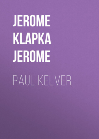 Paul Kelver. 