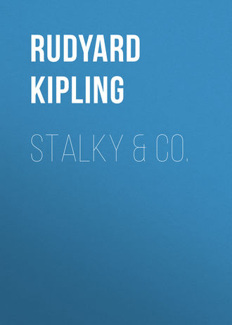 Редьярд Джозеф Киплинг. Stalky & Co.