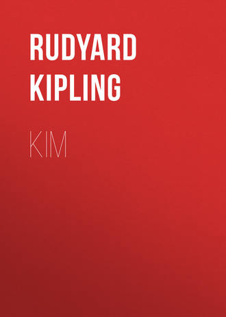 Kim. 