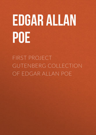 Эдгар Аллан По. First Project Gutenberg Collection of Edgar Allan Poe