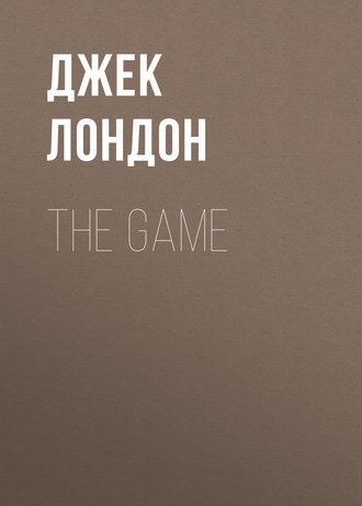 The Game. 
