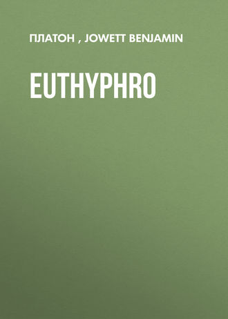 Euthyphro. 