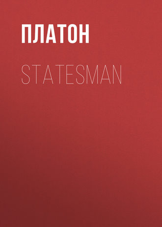 Statesman. 