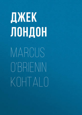 Marcus O'Brienin kohtalo. 