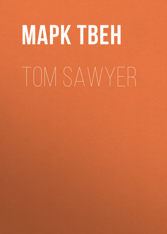 Tom Sawyer. 