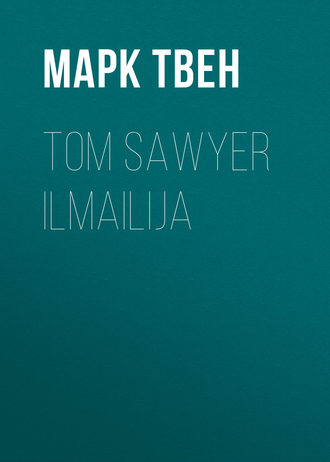 Tom Sawyer ilmailija. 