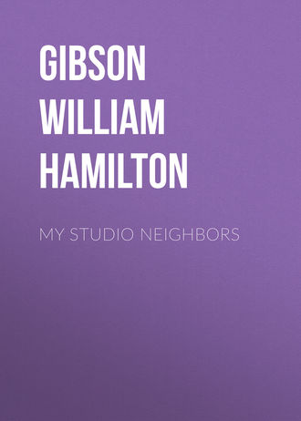 Gibson William Hamilton. My Studio Neighbors