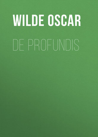 De profundis. 