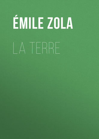 La Terre. 