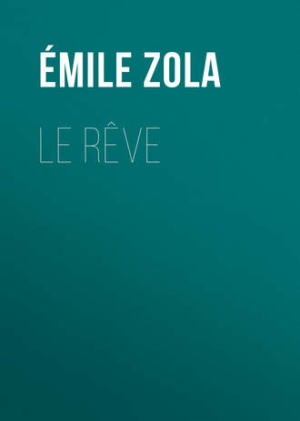 Le Rêve. 
