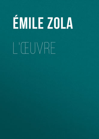 L'Œuvre. 