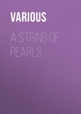 Various. A String of Pearls
