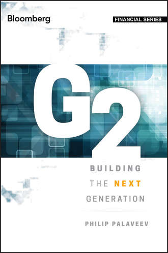 Philip  Palaveev. G2: Building the Next Generation