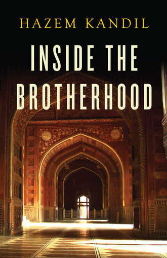 Hazem  Kandil. Inside the Brotherhood