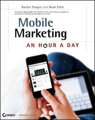 Rachel  Pasqua. Mobile Marketing. An Hour a Day