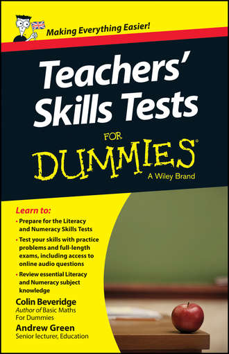 Andrew  Green. Teacher's Skills Tests For Dummies