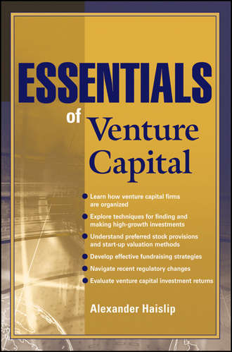 Alexander  Haislip. Essentials of Venture Capital