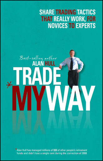 Alan  Hull. Trade My Way