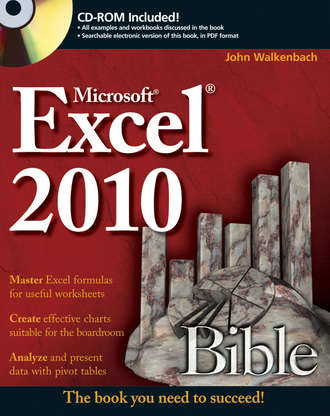 John  Walkenbach. Excel 2010 Bible