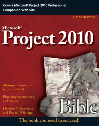 Elaine  Marmel. Project 2010 Bible