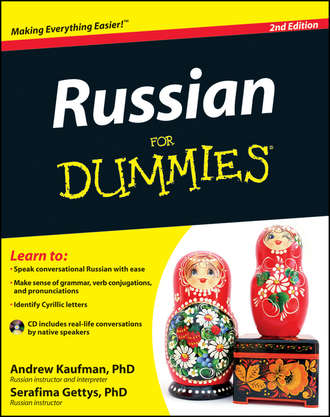 Andrew  Kaufman. Russian For Dummies