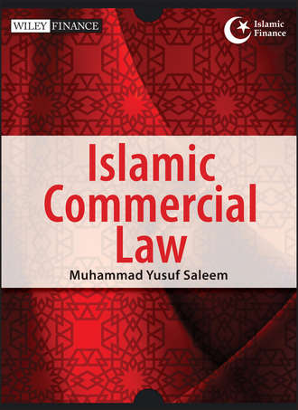 Muhammad Saleem Yusuf. Islamic Commercial Law