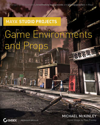 Michael  McKinley. Maya Studio Projects. Game Environments and Props