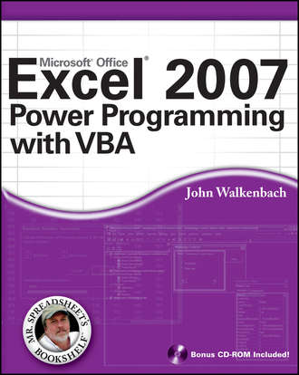John  Walkenbach. Excel 2007 Power Programming with VBA