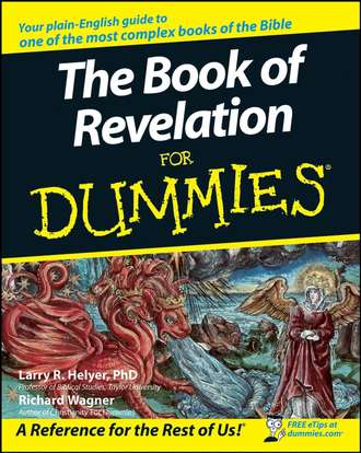 Рихард Вагнер. The Book of Revelation For Dummies