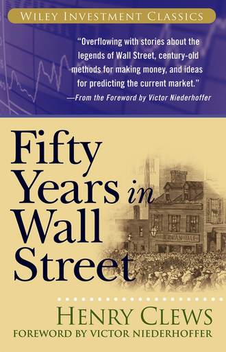 Victor  Niederhoffer. Fifty Years in Wall Street
