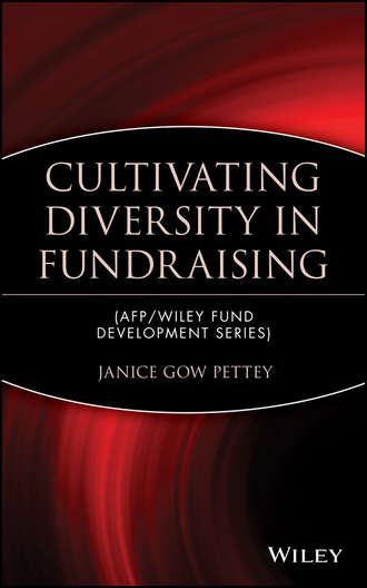 Janice Pettey Gow. Cultivating Diversity in Fundraising