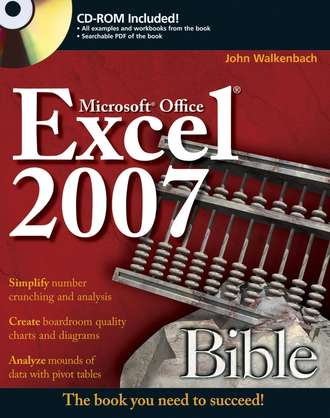John  Walkenbach. Excel 2007 Bible