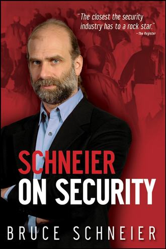 Брюс Шнайер. Schneier on Security