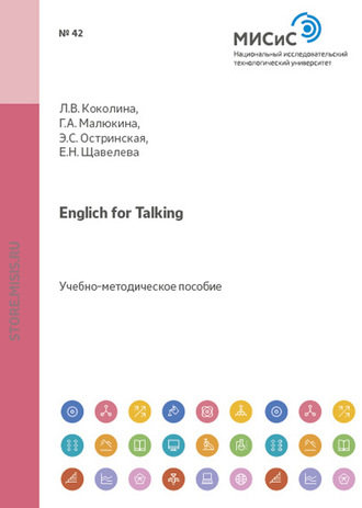 Englich for Talking. 