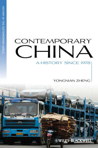 Yongnian  Zheng. Contemporary China. A History since 1978